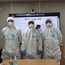 동두천보건소 이미지