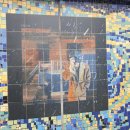 대구대성초등학교 이미지