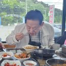 오두돈대슈퍼낚시