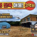 주연공인중개사사무소 네이버블로그