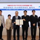 서강부분정비 이미지