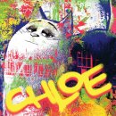 The secret life of pets 2 이미지