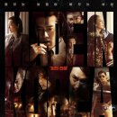 기태시스템 이미지