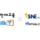 태성교육 이미지