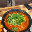 르노삼성자동차 서비스코너 신당점 | 신당동맛집 | 신라방마라탕 신당점, 꿔바로우, 마파두부 추천 후기! 청결해요