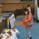 반송초교병설 이미지