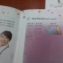 테오종합동물병원 이미지