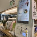 꼬미김밥 이미지