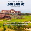 (주)에이스투어 이미지