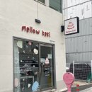 R) 멜로우케키 / 울산 레터링 케이크, 주문 케이크, 24시간 당일 케이크