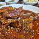 한실로 | 대구 수목원 맛집 정코다리 대곡점 점심특선 코다리찜 1인 13000원 솔직후기