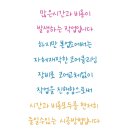 수원-0619 이미지