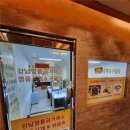 미진세공 | 강남 은수저 매입 후기, 직접 방문해서 경험한 솔직 거래 이야기