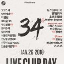 (주)엔터크라우드 이미지