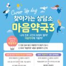 베리타스약국 이미지