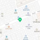 덮다 대치점 이미지