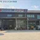 옥천상가 이미지
