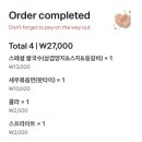 면면백백 이미지
