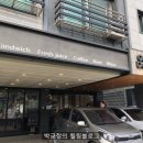 데니상점