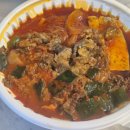 원터길 22 이미지