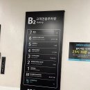 연세무지개치과의원 이미지