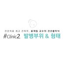 인샤인