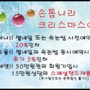 네일나라 이미지
