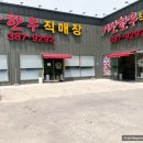 거산한우직매장 네이버블로그