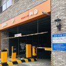 프렌즈스크린대전