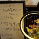 카페랑 공방이랑 이미지