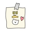 굿아이안경 이미지