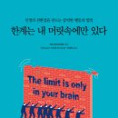 제이컨설턴트