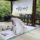 구암타이어 이미지