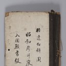 대자유치원 이미지