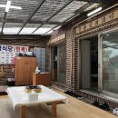 시골식당 이미지