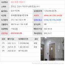 삼원로-2 이미지