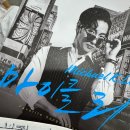 마이클 리 단독 콘서트 [Favorite Songs] 네이버블로그