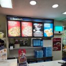 도미노피자(강일점) | 도미노피자 강일점 포장 신메뉴 랍스터 슈림프 투움바와 인기 메뉴 4종 솔직 후기(도우, 엣지 종류 비교)