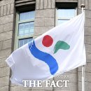 행정용 61 이미지