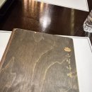 그림나베 학동역점 | 학동역샤브샤브추천그림나베, 겨울에 따듯한 음식 당길때