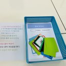 팝콘영어교습소 - 금천구 남부순환로128길 52 | 팝콘영어교습소