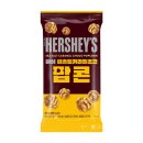 (주)제이앤이 아산공장