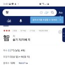 큐싸인 이미지
