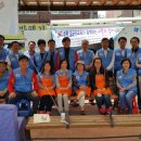 원천 1 원천경로당 이미지