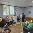 그린자이2차경로당 Daum카페