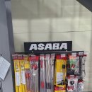 사등농협 이미지