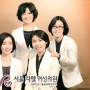 도덕행복의원 네이버블로그