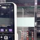 아센 | 펌 후 클리닉 필수 판교역 미용실 아센티 더 판교 후기