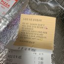 유로코피자상도점 | 유로코 달달옥수수 피자, 직접 사먹고 맛있어서 쓰는 리뷰!