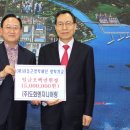 (주)도화엔지니어링 이미지